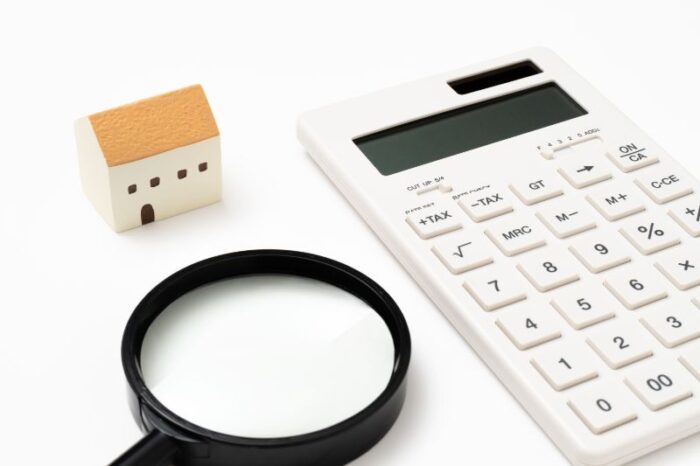 不動産買取査定と不動産売却査定