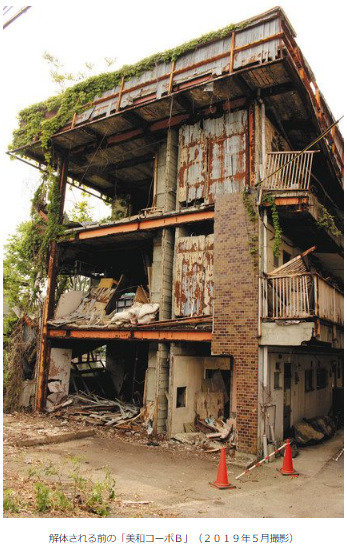 築40年のマンションはいつまで住める？／築40年超マンションの価値がマイナス