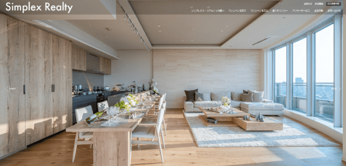 シンプレクス・リアルティ