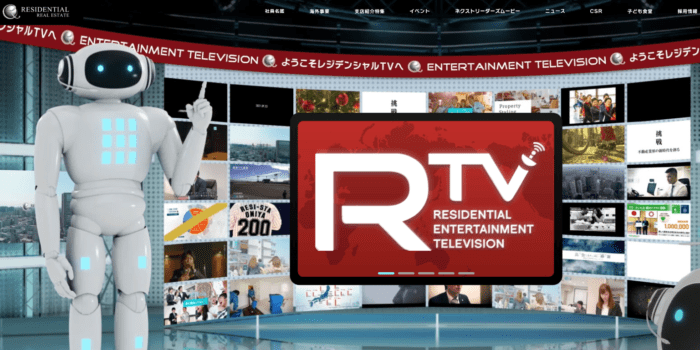 大阪・関西のマンション買取おすすめ6社／レジデンシャル不動産