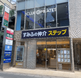 住友不動産販売 二子玉川営業センター