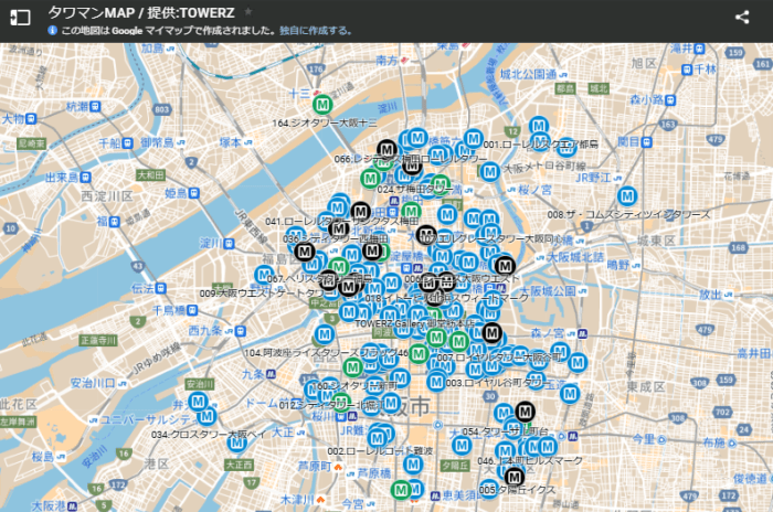 TOWERZ（タワーズ）by ES&Companyの物件カタログ