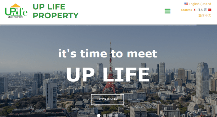 マンション売却不動産会社ランキング｜大阪市：7位　UpLife（アップライフ）