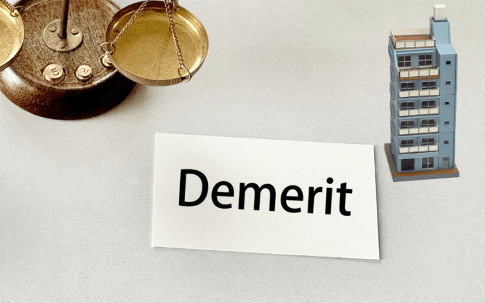 マンション買取のデメリット